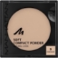 Компактна пудра 9g MANHATTAN SOFT COMPACT POWDER 9 CHOKOLAT