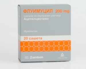 ФЛУИМУЦИЛ  200 mg 20 сашета FLUIMUTSIL  granules for oral solution