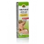 Пантенол мехлем 7% с вит. Е 100 ml  Sunlife Panthenol protective and care ointment