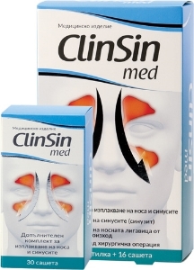 КЛИНСИН МЕД бутилка + 16 сашета ClinSin med set for nasal rinsing and sinus irrigator + 16 sachets