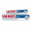 ЛАКАЛУТ ФЛУОР 75 ml Lacalut Toothpaste Fluor