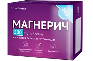 МАГНЕРИЧ 500 mg x 30 MAGNERICH 