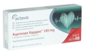 АЦЕТИЗАЛ КАРДИО табл.100 mg x 100 Acetysal Cardio