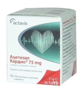 АЦЕТИЗАЛ КАРДИО табл. 75 mg x 100 Acetysal Cardio	