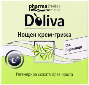 Долива нощен крем 50 ml DOLIVA NIGHT CREAM