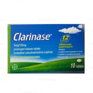 Клариназе 5 mg/120 mg 10 табл. Clarinase	