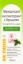 Мукоплант експекторант с бръшлян 154 mg/100 ml сироп Mucoplant cough syrup Ivy