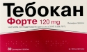 ТЕБОКАН ФОРТЕ 120 mg 30 табл.  Tebokan