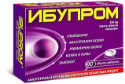 ИБУПРОМ табл. 200 mg x 10 IBUPROM 