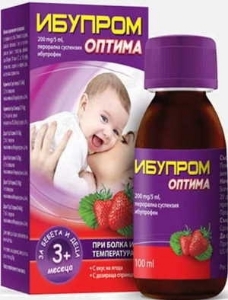 Ибупром Оптима 200 mg/5 ml перорална суспензия 30 ml Ibuprom Optima	