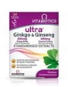 ГИНКО ЖЕН ШЕН 60 табл. Vitabiotics Ultra Ginkgo & Ginseng