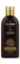 Шампоан за нормална коса с арганово масло  200 ml Olivolio Argan Shampoo for All Hair Types