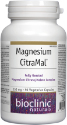 Магнезий цитрат и малат 150 mg 90 вег.капс. Magnesium CitraMal™