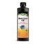 Черен кимион масло 4500 mg 235 ml Nature's Way Black Seed Oil