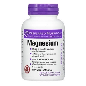 Магнезий бисглицинат & малат 67 mg 60 вег.капс. Prefered Nutrition Magnesium