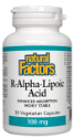 Алфа липоева киселина (R-форма) 100 mg 60 вег. капс. Natural Factors R Alpha Lipoic Acid