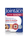 ДЖОЙНТЕЙС МАГНИТИ 18 бр. Vitabiotics Jointace Active Magnet