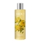 Душ гел Английска Фрезия 250 ml Yardley London English Freesia Luxury Body Wash