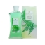 Одеколон Английска папарат 250 ml Bronnley English Fern Cologne