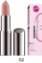 ХИПОАЕРГЕННО КРЕМООБРАЗНО ЧЕРВИЛО 4.5g Bell HYPOAllergenic Creamy Lipstick 02