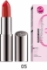 ХИПОАЕРГЕННО КРЕМООБРАЗНО ЧЕРВИЛО 4.5g Bell HYPOAllergenic Creamy Lipstick 05