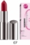 ХИПОАЕРГЕННО КРЕМООБРАЗНО ЧЕРВИЛО 4.5g Bell HYPOAllergenic Creamy Lipstick 07