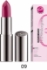 ХИПОАЕРГЕННО КРЕМООБРАЗНО ЧЕРВИЛО 4.5g Bell HYPOAllergenic Creamy Lipstick 09