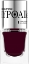 Дълготраен хипоалергенен лак за нокти 10g Bell HYPOAllergenic Long Lasting Enamel 09