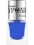 Дълготраен хипоалергенен лак за нокти 10g Bell HYPOAllergenic Long Lasting Enamel 15