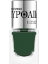 Дълготраен хипоалергенен лак за нокти 10g Bell HYPOAllergenic Long Lasting Enamel 18