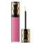 Гланц за устни 9g Bell Secretale Shiny Lip Gloss 04