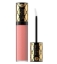 Гланц за устни 9g Bell Secretale Shiny Lip Gloss 08