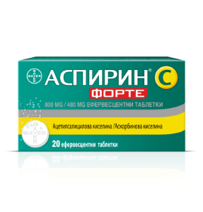Аспирин С Форте 800 mg /480 mg  20 ефф.табл. Aspirin C Forte