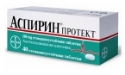 АСПИРИН ПРОТЕКТ 100 mg стом.уст.табл.x 40 Aspirin Protect