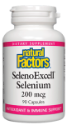 Органичен Селен 200 mcg 90 капс. Natural Factors Seleno Excell® Selenium