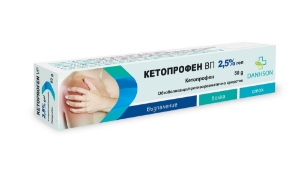 КЕТОПРОФЕН  ВЕТПРОМ  2,5 % гел  50g  KETOPROFEN VETPROM  gel