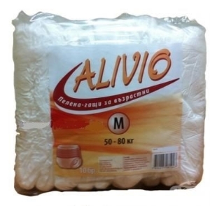 АЛИВИО ПЕЛЕНИ ГАЩИ ЗА ВЪЗРАСТНИ ДНЕВНИ 50-80 kg 10 бр. Alivio Pull up Diapers for Adult Medium Size Day Care 