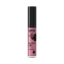 БИО ГЛАНЦ ЗА УСТНИ 6.5ml LAVERA GLOSSY LIPS SOFT MAUVE 11   