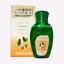 ЕТЕРИКА МАСЛО ОТ ЖОЖОБА 22 ml Jojoba oil