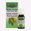 ЕТЕРИКА МАСЛО ОТ ИЛАНГ ИЛАНГ 5 ml Ylang ylang essential oil