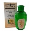 ЕТЕРИКА МАСЛО ОТ КАЙСИЕВИ ЯДКИ  55 ml  Apricot kernels oil