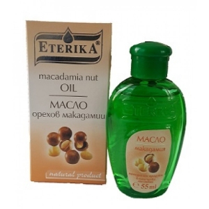 ЕТЕРИКА МАСЛО ОТ МАКАДАМИЯ 55 ml Macadamia nut oil 	