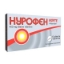 НУРОФЕН 400 mg табл. x 12  NUROFEN FORTE