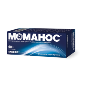 Моманос 50 микрограма/впръскване спрей за нос суспензия 60 дози MomaNose