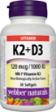 Витамин К2 120 μg + D3 1000 IU 30 софтгел капс. Webber Naturals Vitamin K2 + D3 