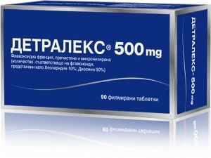 ДЕТРАЛЕКС 500 mg 90 табл. DETRALEX