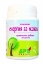 Комплекс Енергия за жената  60 капс. Organic Women's Energy Formula