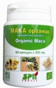 Мака Органик 60 капс. Organic Maca