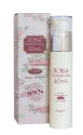 Нощен крем за лице с българско розово масло и екстракт от охлюви 50 ml  DAMASCENA & SNAILS  Active Rejuvenating Night Face Cream
