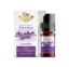 Лавандулово масло 10 ml  Lavender oil